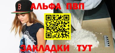 MESCALINE Нарткала