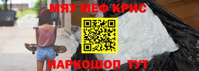 скорость mdpv Нальчик