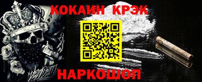 скорость mdpv Нальчик