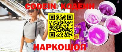 скорость mdpv Нальчик