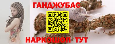 MESCALINE Нарткала