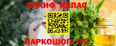MESCALINE Нарткала