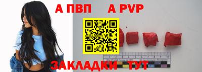 MESCALINE Нарткала