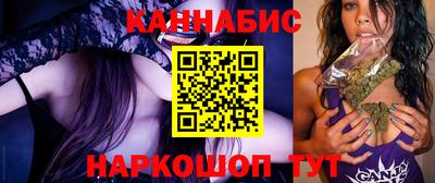 винт Наро-Фоминск