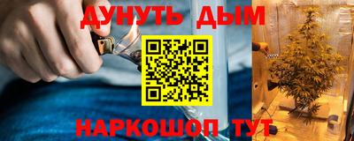 скорость mdpv Нальчик