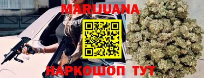 MESCALINE Нарткала