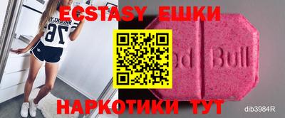скорость mdpv Нальчик