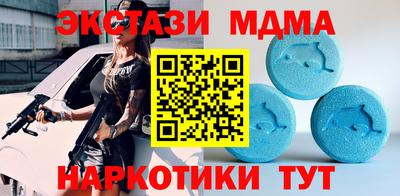 MESCALINE Нарткала