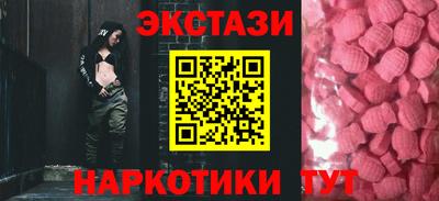 MESCALINE Нарткала