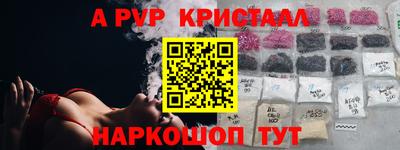 MESCALINE Нарткала