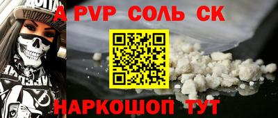 скорость mdpv Нальчик