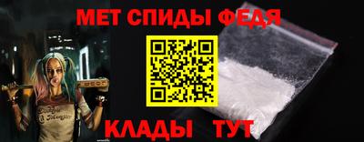 MESCALINE Нарткала
