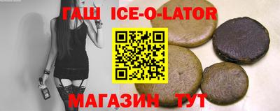 скорость mdpv Нальчик