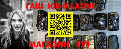 MESCALINE Нарткала