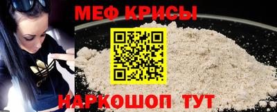скорость mdpv Нальчик