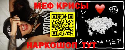 амф Новодвинск